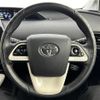 toyota prius 2016 -TOYOTA--Prius DAA-ZVW50--ZVW50-6002444---TOYOTA--Prius DAA-ZVW50--ZVW50-6002444- image 8