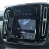 volvo xc40 2019 CFJ1770271 image 10