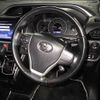 toyota voxy 2020 -TOYOTA 【宇都宮 301ﾔ4653】--Voxy ZRR80W-0650233---TOYOTA 【宇都宮 301ﾔ4653】--Voxy ZRR80W-0650233- image 9