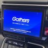 honda stepwagon 2020 CFJ1545468 image 2