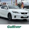 lexus ct 2012 CFJ1626084 image 1