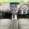 toyota prius-α 2011 quick_quick_ZVW40W_ZVW40-3005430 image 2
