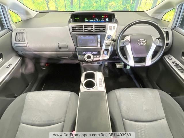 toyota prius-α 2011 quick_quick_ZVW40W_ZVW40-3005430 image 2