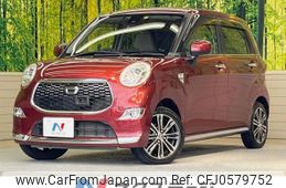 daihatsu cast 2015 -DAIHATSU--Cast DBA-LA250S--LA250S-0023658---DAIHATSU--Cast DBA-LA250S--LA250S-0023658-