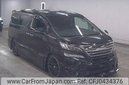 toyota vellfire 2015 quick_quick_DBA-AGH30W_AGH30-0052554