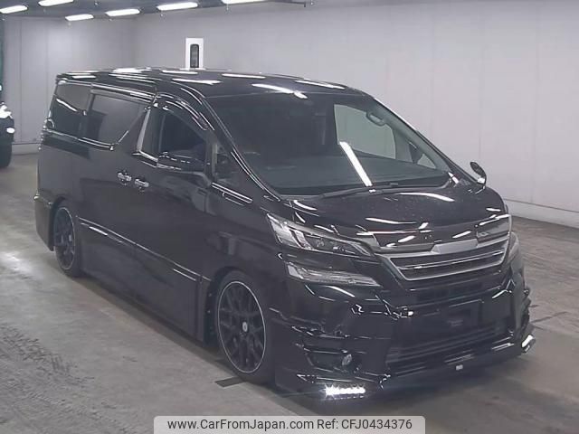 toyota vellfire 2015 quick_quick_DBA-AGH30W_AGH30-0052554 image 1