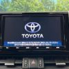 toyota rav4 2020 quick_quick_MXAA54_MXAA54-2020674 image 3
