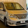 nissan serena 2014 -NISSAN--Serena DAA-HFC26--HFC26-203690---NISSAN--Serena DAA-HFC26--HFC26-203690- image 15