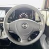 nissan moco 2015 -NISSAN--Moco DBA-MG33S--MG33S-697625---NISSAN--Moco DBA-MG33S--MG33S-697625- image 23