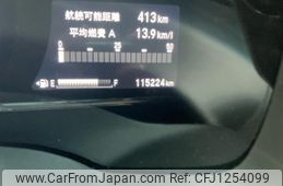 honda shuttle 2019 -HONDA--Shuttle 6BA-GK8--GK8-2103650---HONDA--Shuttle 6BA-GK8--GK8-2103650-