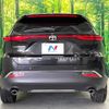 toyota harrier 2021 -TOYOTA--Harrier 6BA-MXUA85--MXUA85-0006140---TOYOTA--Harrier 6BA-MXUA85--MXUA85-0006140- image 16