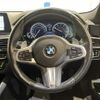 bmw 5-series 2018 -BMW--BMW 5 Series DBA-JA20--WBAJA52060WC70519---BMW--BMW 5 Series DBA-JA20--WBAJA52060WC70519- image 13