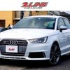 audi s1 2016 -AUDI--Audi S1 8XCWZF--WAUZZZ8X8GB044858---AUDI--Audi S1 8XCWZF--WAUZZZ8X8GB044858- image 1