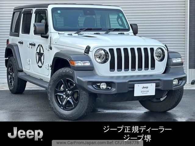 jeep wrangler 2020 CFJ1598778 image 1