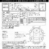 suzuki every 2007 -SUZUKI--Every DA64V-210546---SUZUKI--Every DA64V-210546- image 3