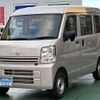 nissan clipper-van 2024 -NISSAN--Clipper Van 5BD-DR17V--DR17V-647915---NISSAN--Clipper Van 5BD-DR17V--DR17V-647915- image 2