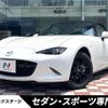 mazda roadster 2020 -MAZDA--Roadster 5BA-ND5RC--ND5RC-502766---MAZDA--Roadster 5BA-ND5RC--ND5RC-502766- image 1