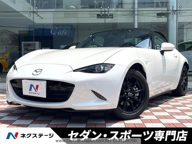 mazda roadster 2020 -MAZDA--Roadster 5BA-ND5RC--ND5RC-502766---MAZDA--Roadster 5BA-ND5RC--ND5RC-502766- image 1
