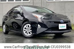 toyota prius 2018 -TOYOTA--Prius DAA-ZVW50--ZVW50-6153076---TOYOTA--Prius DAA-ZVW50--ZVW50-6153076-