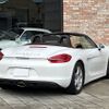 porsche boxster 2014 -PORSCHE--Porsche Boxster ABA-981MA122--WP0ZZZ98ZES111550---PORSCHE--Porsche Boxster ABA-981MA122--WP0ZZZ98ZES111550- image 4