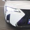 lexus ux 2019 CFJ8534992 image 28