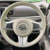 daihatsu tanto 2014 -DAIHATSU--Tanto DBA-LA600S--LA600S-0138708---DAIHATSU--Tanto DBA-LA600S--LA600S-0138708- image 12