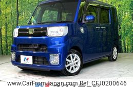 daihatsu wake 2016 -DAIHATSU--WAKE DBA-LA710S--LA710S-0016283---DAIHATSU--WAKE DBA-LA710S--LA710S-0016283-