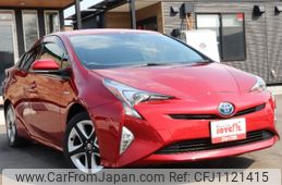 toyota prius 2017 -TOYOTA--Prius ZVW55--8046669---TOYOTA--Prius ZVW55--8046669-