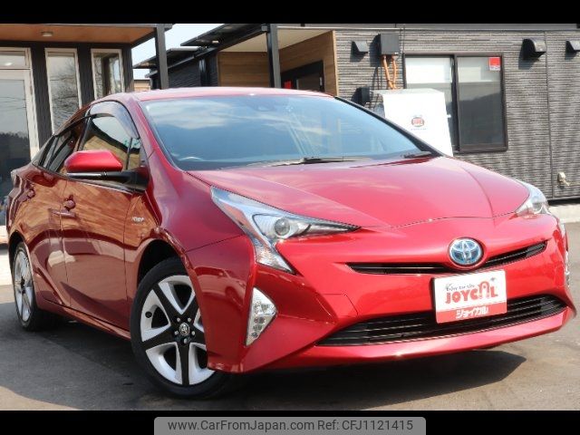 toyota prius 2017 -TOYOTA--Prius ZVW55--8046669---TOYOTA--Prius ZVW55--8046669- image 1