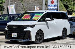 toyota vellfire 2024 CFJ1508061