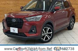 subaru rex 2023 CFJ1682738