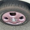 mitsuoka viewt 1996 Mitsuicoltd_MOVT170157R0507 image 22