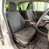 toyota prius 2014 CFJ1648036 image 8