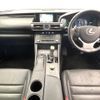 lexus is 2016 -LEXUS--Lexus IS DAA-AVE30--AVE30-5052288---LEXUS--Lexus IS DAA-AVE30--AVE30-5052288- image 2