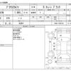 toyota prius-α 2013 -TOYOTA 【京都 333ﾀ 508】--Prius α DAA-ZVW41W--ZVW41-3305132---TOYOTA 【京都 333ﾀ 508】--Prius α DAA-ZVW41W--ZVW41-3305132- image 3