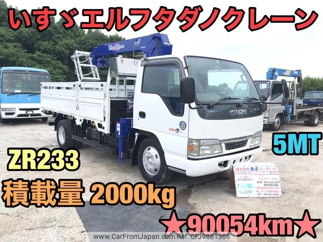 isuzu elf-truck 2004 GOO_NET_EXCHANGE_0404245A30240610W001 image 1