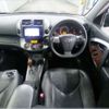 toyota vanguard 2013 -TOYOTA--Vanguard DBA-ACA33W--ACA33W-5307303---TOYOTA--Vanguard DBA-ACA33W--ACA33W-5307303- image 6