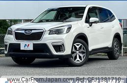 subaru forester 2021 quick_quick_SKE_SKE-057133