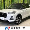 daihatsu rocky 2020 -DAIHATSU--Rocky 5BA-A200S--A200S-0013569---DAIHATSU--Rocky 5BA-A200S--A200S-0013569- image 1