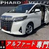 toyota alphard 2019 quick_quick_AGH30W_AGH30-0294467 image 1