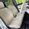 daihatsu move-canbus 2020 CFJ1517805 image 8