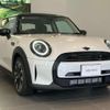 mini mini-others 2024 quick_quick_XR15MW_WMW32DH0402V77473 image 4