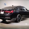 bmw 7-series 2021 -BMW--BMW 7 Series 3LA-7D30--WBA7D62020CD39215---BMW--BMW 7 Series 3LA-7D30--WBA7D62020CD39215- image 5