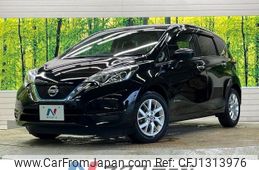 nissan note 2020 -NISSAN--Note DAA-HE12--HE12-319954---NISSAN--Note DAA-HE12--HE12-319954-