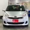 toyota ractis 2016 -TOYOTA--Ractis DBA-NSP120--NSP120-2055077---TOYOTA--Ractis DBA-NSP120--NSP120-2055077- image 33