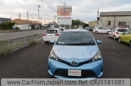 toyota vitz 2016 504749-RAOID:13795