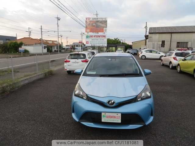 toyota vitz 2016 504749-RAOID:13795 image 1