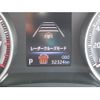 toyota noah 2022 -TOYOTA--Noah 6BA-MZRA90W--MZRA90-0025993---TOYOTA--Noah 6BA-MZRA90W--MZRA90-0025993- image 16