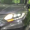 honda vezel 2015 -HONDA--VEZEL DAA-RU3--RU3-1107032---HONDA--VEZEL DAA-RU3--RU3-1107032- image 12