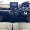 nissan dayz 2019 -NISSAN--DAYZ 5BA-B43W--B43W-0003810---NISSAN--DAYZ 5BA-B43W--B43W-0003810- image 16